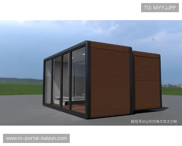 模块化办公舱在非竞赛区推广使用 降低了临时建筑材料对土地环境的长期侵蚀