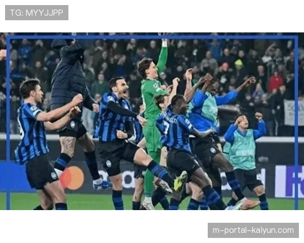 亚特兰大首回合崩盘基本出局 意甲独苗难阻德甲巨人前进